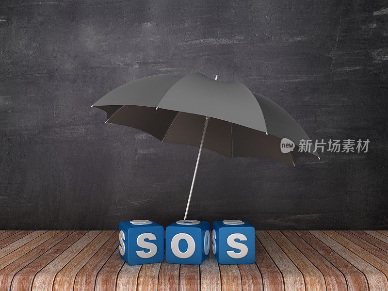 雨伞与SOS立方体在木地板-黑板背景- 3D渲染